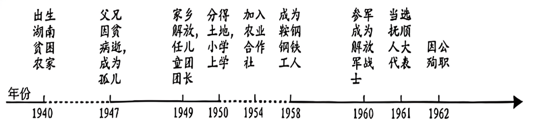 图片9.png
