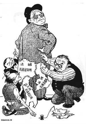 图片3.png
