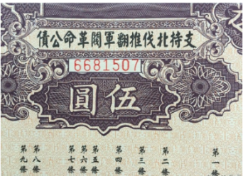 cb2284b21cfd92177d3ea9ef8966843b.png
