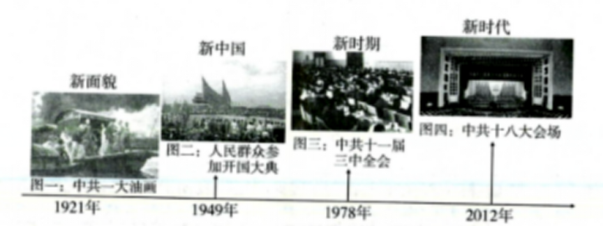 270f5e8241fd3a397a7eb449ad562888.png