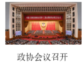f31c52ba6cf65fcbf6ff8dc846e5da94.png
