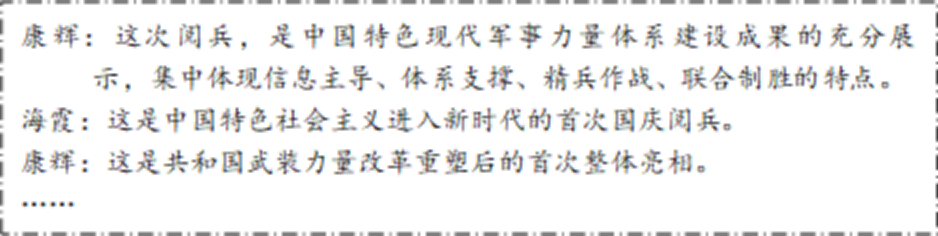 8790a1df8c04ffc50173f1baa8b70361.png