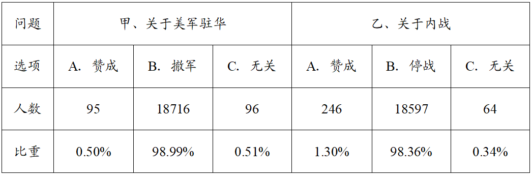 81bedbc9a522310be48ec643078e0b00.png