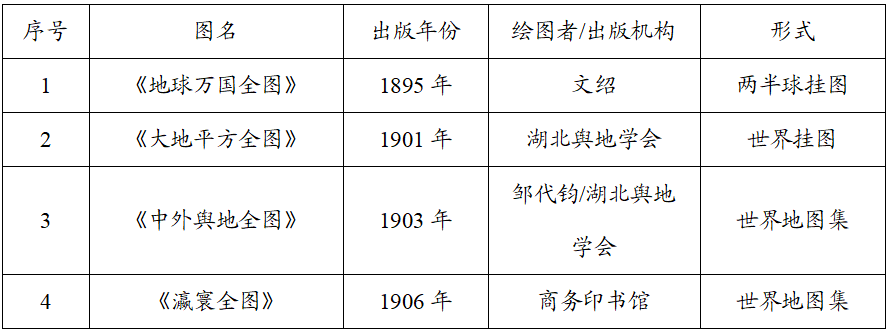 48ca9042-53bd-411d-ad4f-a12081131e62.png