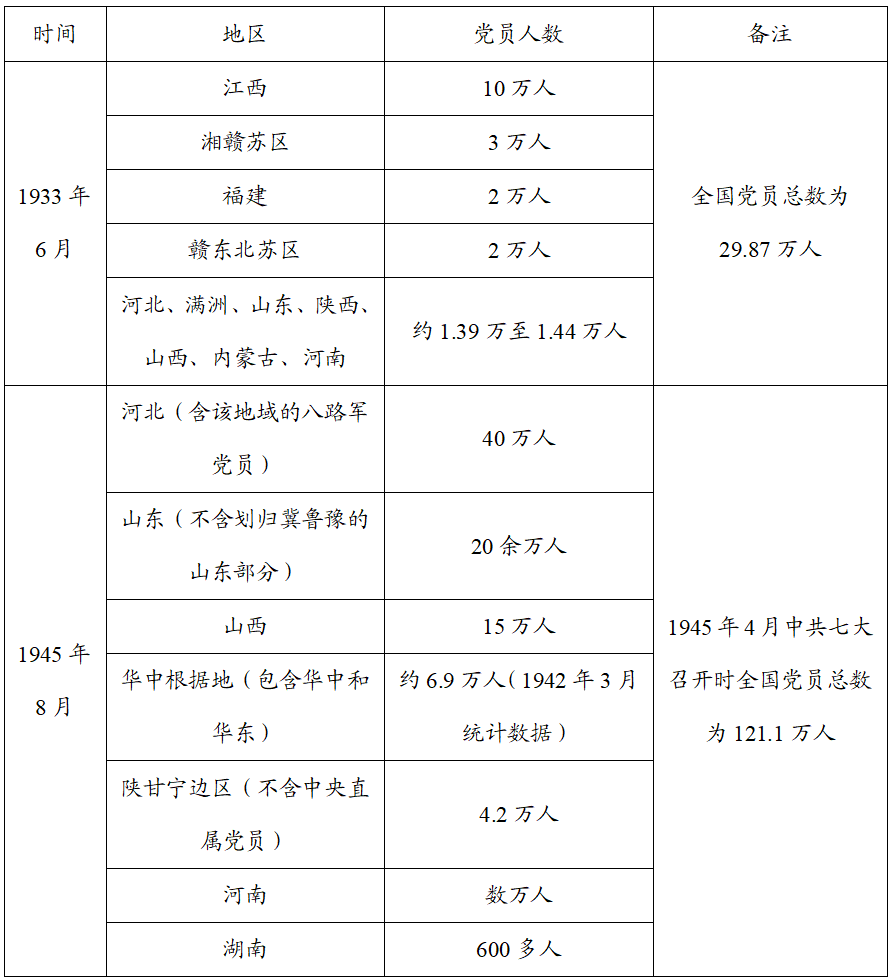 903d2d82-9d38-4856-94f6-2c1098920b7b.png