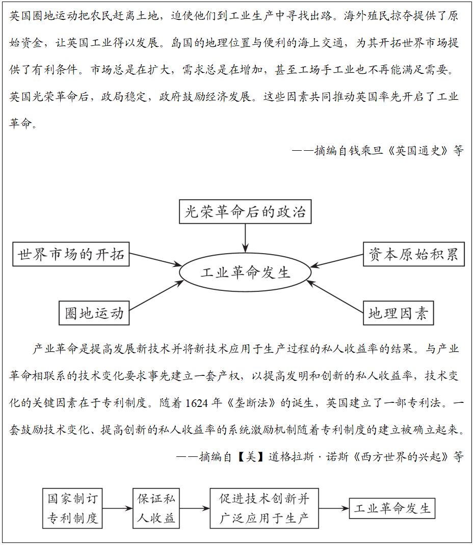2b7e508a7884a651922ef2eefd5cad9e.png