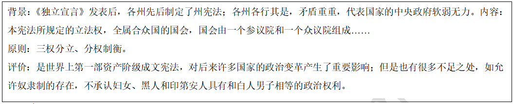 fa39bcd9374f759c42fb6e8ccd00a663.png