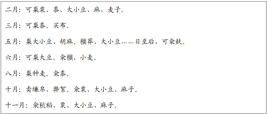 2ef62baf960d209da9d8a038d02d7964.png