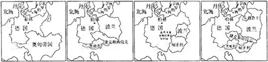 中学历史教学园地（www.zxls.com）——全国文章总量、访问量最大的历史教学网站。