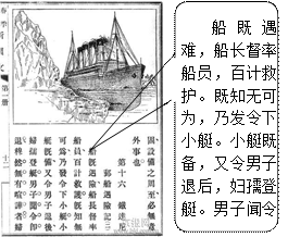 中学历史教学园地（www.zxls.com）——全国文章总量、访问量最大的历史教学网站。