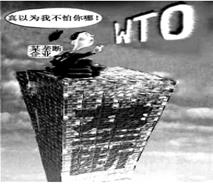 中学历史教学园地（www.zxls.com）——全国文章总量、访问量最大的历史教学网站。