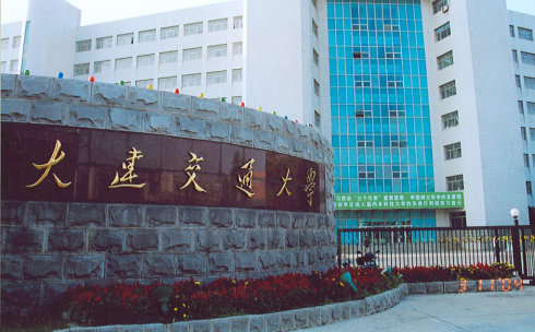 2017四川省宜宾市二模历史试题与答案