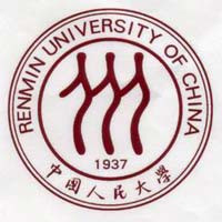 2017湖南省长沙市三模历史试题与答案